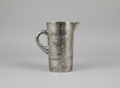 Vintage Pitcher with Patina