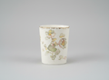 Vintage 1953 Porcelain Vase