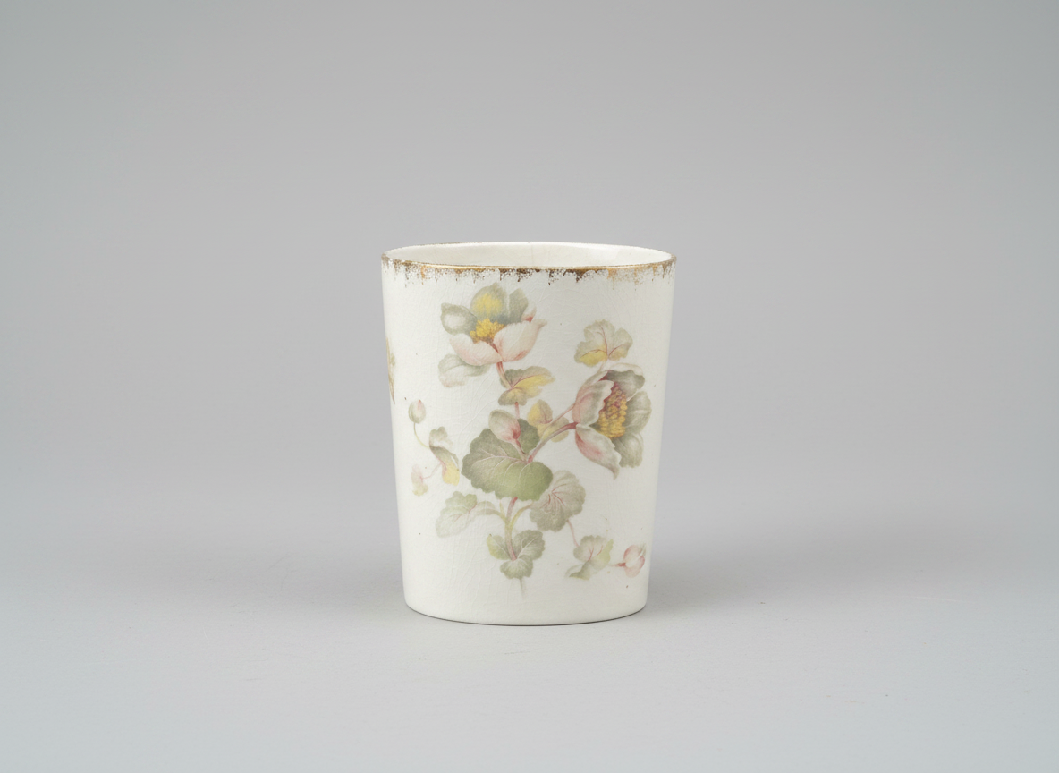 Vintage 1953 Porcelain Vase