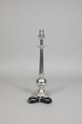 MCM Brushed Nickel Table Lamp