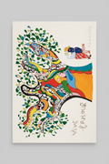 Niki de Saint Phalle Vive L'Amour Poster LARGE