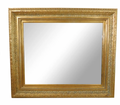 Vintage Mirror 5' x 7' Gold and Black Wood Frame. Floral Details