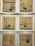 Original MCM Asian Paintings Signed Full Script 6 Available