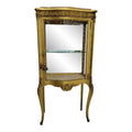 Gilded Gold Italian Ornate Display Cabinet