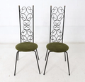Vintage Arthur Umanoff Grenada Chair
