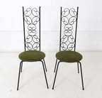 Vintage Arthur Umanoff Grenada Chair