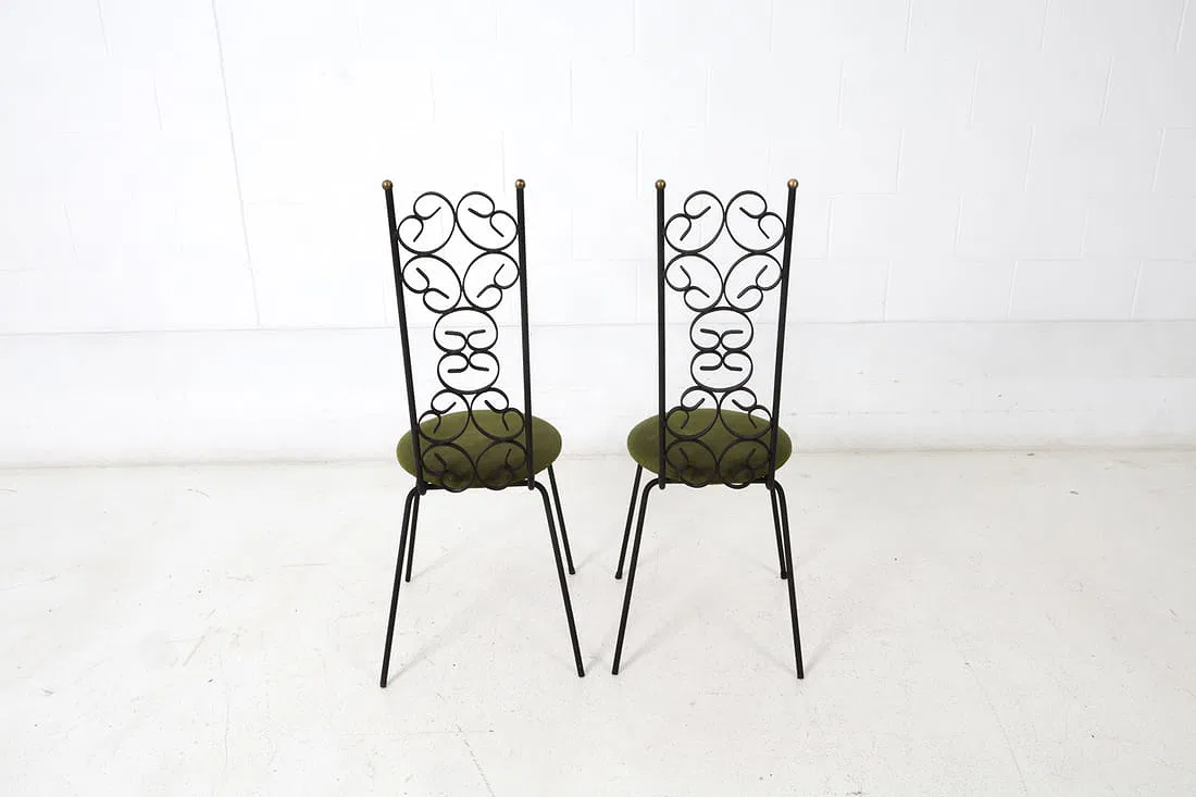 Vintage Arthur Umanoff Grenada Chair