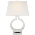 Visual Comfort Ring Form Table Lamp in Chrome